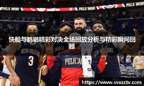 必一·运动(B-Sports)官方网站