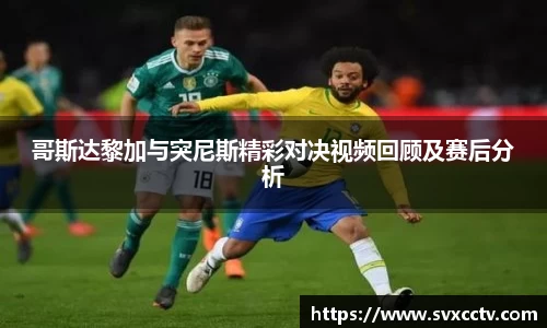 必一·运动(B-Sports)官方网站