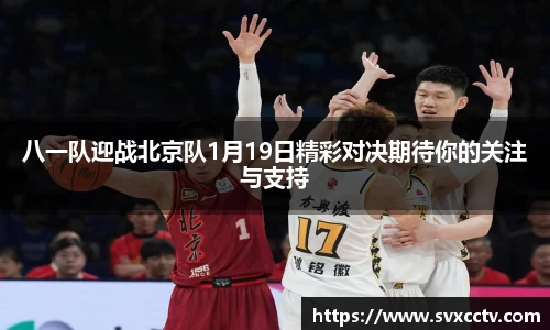 必一·运动(B-Sports)官方网站